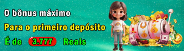 App Mobile 123br - Jogue em Qualquer Lugar no Seu Smartphone